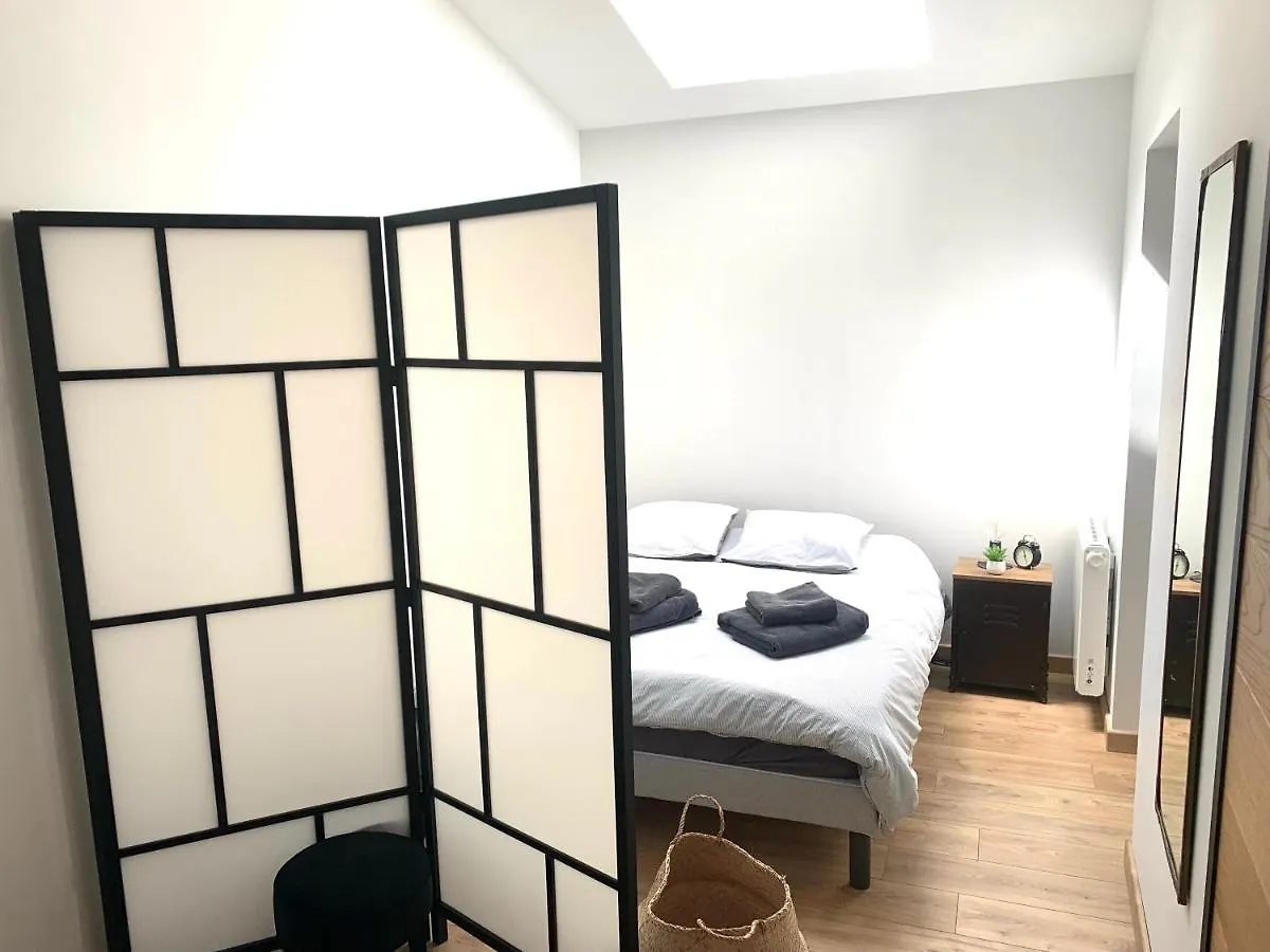 L'Atelier - Rdc - Plage 50M - Remparts 500M Saint-Malo Apartment