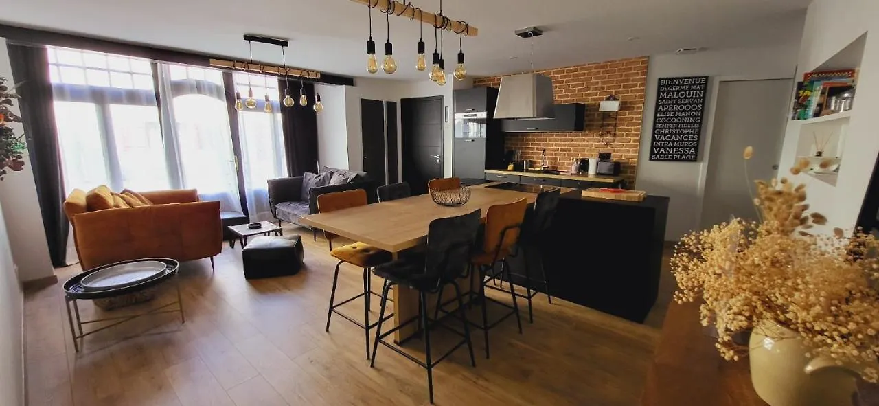 Apartment L'Atelier - Rdc - Plage 50M - Remparts 500M Saint-Malo France